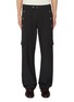 Main View - Click To Enlarge - ADIDAS - X Wales Bonner Sailor Pants