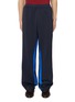 Main View - Click To Enlarge - ADIDAS - X Wales Bonner Piqué Track Pants