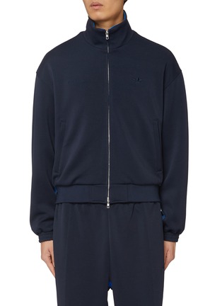 Main View - Click To Enlarge - ADIDAS - X Wales Bonner Piqué Track Jacket