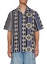 Main View - Click To Enlarge - LOEWE - Compass Print Shirt