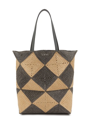Main View - Click To Enlarge - LOEWE - XL Puzzle Fold Raffia Tote