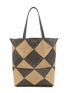Main View - Click To Enlarge - LOEWE - XL Puzzle Fold Raffia Tote
