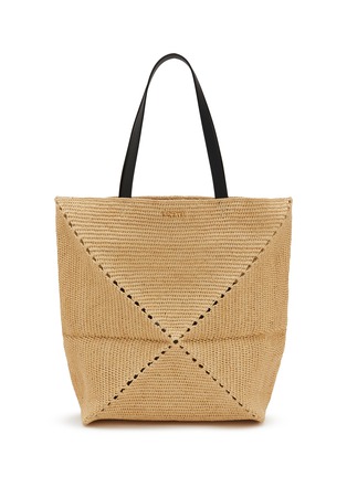 Main View - Click To Enlarge - LOEWE - Extra Large Puzzle Fold Raffia Tote Bag