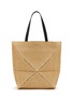 Main View - Click To Enlarge - LOEWE - Extra Large Puzzle Fold Raffia Tote Bag