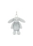 Main View - Click To Enlarge - JELLYCAT - Bashful Bunny Bag Charm — Silver