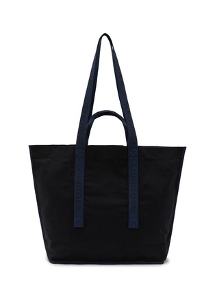 Main View - Click To Enlarge - L/UNIFORM - The All-in Bag N°119