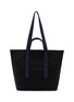 Main View - Click To Enlarge - L/UNIFORM - The All-in Bag N°119