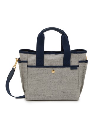 Main View - Click To Enlarge - L/UNIFORM - The Small Tool Bag N°176