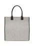 Main View - Click To Enlarge - L/UNIFORM - The Shopping Bag N°96