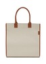 Main View - Click To Enlarge - L/UNIFORM - The Shopping Bag N°96