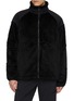 GOLDWIN Polartec High Loft Fleece Jacket