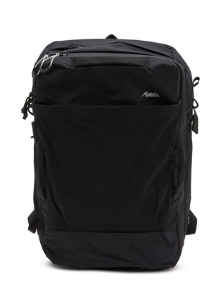 Main View - Click To Enlarge - MATADOR - GlobeRider35 Travel Backpack — Black