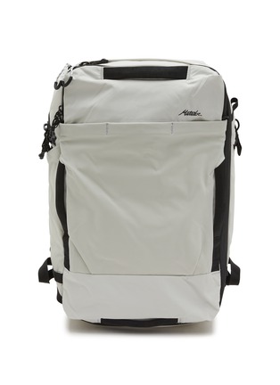 Main View - Click To Enlarge - MATADOR - GlobeRider35 Travel Backpack — Arctic