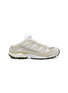 Main View - Click To Enlarge - MM6 MAISON MARGIELA - x Salomon XT-4 Low Top Men's Mules
