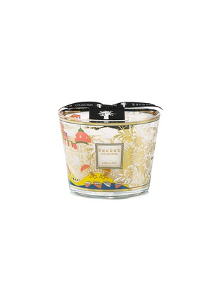 Main View - Click To Enlarge - BAOBAB COLLECTION - Côte d’Azur Max 10 Scented Candle 500g