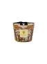 Main View - Click To Enlarge - BAOBAB COLLECTION - Sacred Trees Cocody MAX10 Scented Candle 500g
