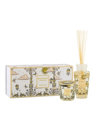 Main View - Click To Enlarge - BAOBAB COLLECTION - Limited Edition My First Baobab Tomorrowland 2025 Gift Set