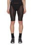 Main View - Click To Enlarge - SOAR RUNNING - RHEON™ Marathon Speed Shorts