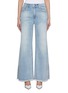 Main View - Click To Enlarge - ALICE 
OLIVIA - Weezy Side Slit Light Wash Jeans