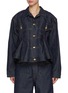 Main View - Click To Enlarge - SACAI - x Levi's Flared Dark Wash Jacket