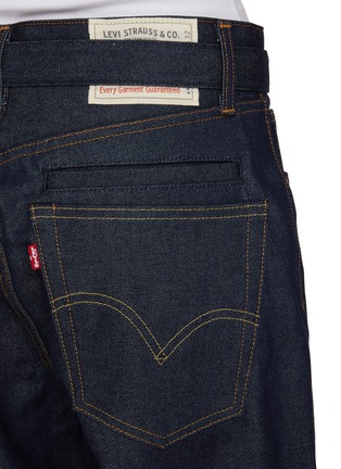  - SACAI - x Levi's Wide Leg Cuffed Dark Wash Jeans