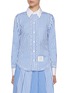 Main View - Click To Enlarge - THOM BROWNE - Awning Striped Broderie Anglaise Cotton Shirt