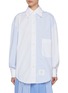 Main View - Click To Enlarge - THOM BROWNE - FunMix Micro University Striped Poplin Shirt