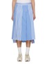 Main View - Click To Enlarge - THOM BROWNE - FunMix Awning Pleated Striped Cotton Poplin Skirt