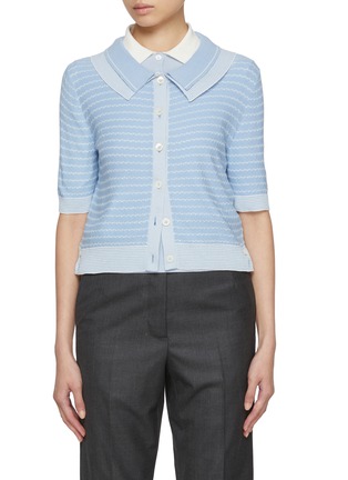 Main View - Click To Enlarge - THOM BROWNE - Striped Double Collar Cotton Silk Linen Cardigan