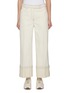Main View - Click To Enlarge - THOM BROWNE - Wide Leg Selvedge Denim Pants