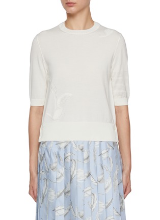 Main View - Click To Enlarge - THOM BROWNE - Feather Intarsia Pointelle Bar Cotton T-Shirt