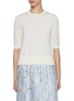Main View - Click To Enlarge - THOM BROWNE - Feather Intarsia Pointelle Bar Cotton T-Shirt