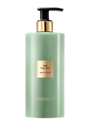 Main View - Click To Enlarge - GIORGIO ARMANI BEAUTY - Armani/Privé Thé Yulong Body Lotion