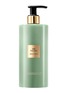Main View - Click To Enlarge - GIORGIO ARMANI BEAUTY - Armani/Privé Thé Yulong Body Lotion