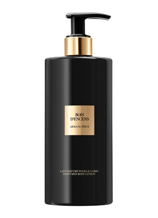 Main View - Click To Enlarge - GIORGIO ARMANI BEAUTY - Armani/Privé Bois d'Encens Body Lotion
