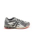 Main View - Click To Enlarge - NEW BALANCE - 1906 Low Top Men's Sneakers
