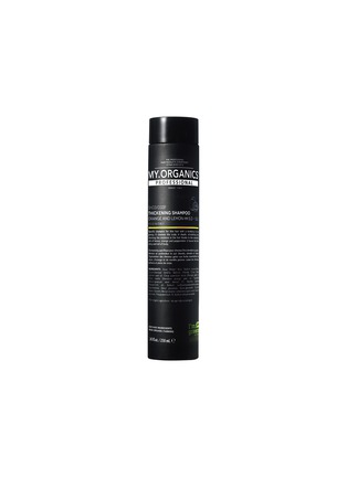 Main View - Click To Enlarge - MY.ORGANICS - Thickening Shampoo PRO 250ml