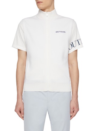 Main View - Click To Enlarge - SOUTHCAPE - South Cross Zip Up Knit Vest