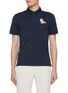 Main View - Click To Enlarge - SOUTHCAPE - Dinosaur Patch Buttoned Polo Shirt