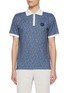 SOUTHCAPE Printed Logo Monogram Half Zip Polo Shirt