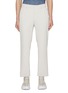 Main View - Click To Enlarge - SOUTHCAPE - Cropped Logo Waistband Pants