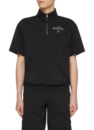 Main View - Click To Enlarge - SOUTHCAPE - High Neck Printed Logo Half Zip T-shirt