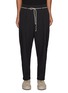 Main View - Click To Enlarge - MORDECAI - Contrast Pleated Drawstring Trousers