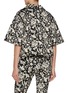 Back View - Click To Enlarge - PEPA POMBO - Sira Jacquard Knit Jacket