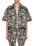 Main View - Click To Enlarge - PEPA POMBO - Sira Jacquard Knit Jacket