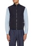 Main View - Click To Enlarge - BRUNELLO CUCINELLI - Stand Collar Zip Up Vest