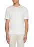 Main View - Click To Enlarge - BRUNELLO CUCINELLI - Contrast Trim Cotton T-shirt