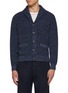 Main View - Click To Enlarge - BRUNELLO CUCINELLI - Shawl Collar Cotton Linen Cardigan