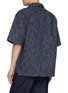 Back View - Click To Enlarge - BOTTEGA VENETA - Textured Fleck Shirt