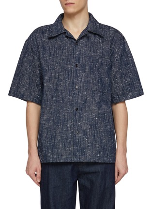 Main View - Click To Enlarge - BOTTEGA VENETA - Textured Fleck Shirt